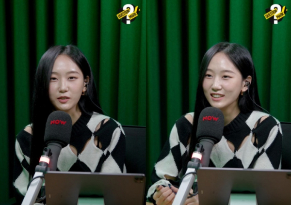 ▲서리(사진 = 네이버 NOW. '퀘스천마크' 방송 캡처)