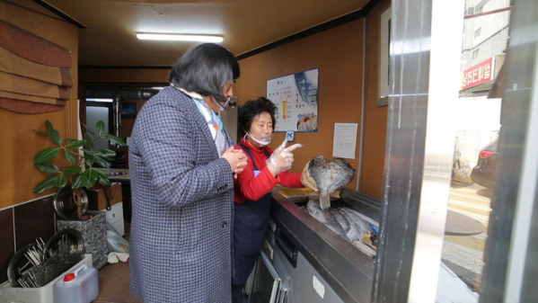 ▲'아주 각별한 기행' 인천 숭의동 생선구이(사진제공=EBS1)