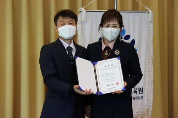 ▲이자연 회장(사진=대한가수협회)