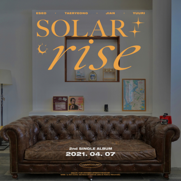 ▲루나솔라(사진제공=제이플래닛 엔터테인먼트)