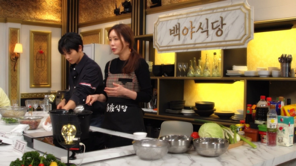 ▲'맛남의 광장'(사진제공=SBS)