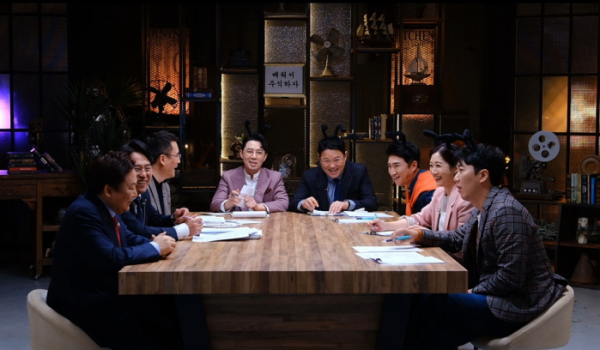 ▲'개미의 꿈'(사진제공=MBC)
