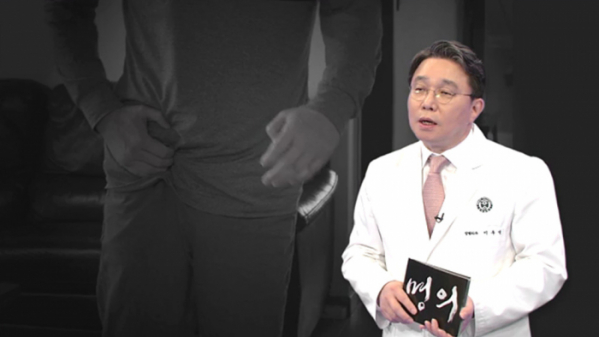 ▲'명의' 고관절(사진제공=EBS1)