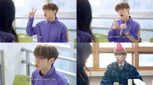 ▲김병관(사진 = 콬TV '오늘부터 계약연애 영상 캡처)