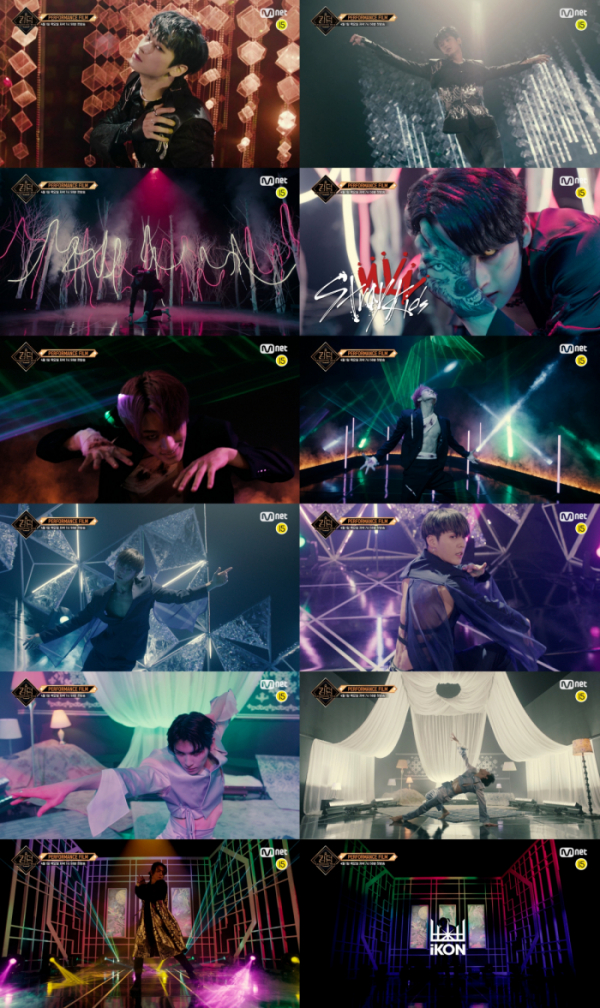 ▲‘킹덤 : 레전더리 워’(사진제공=Mnet)