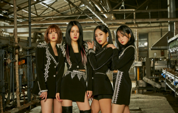 ▲그레이시(사진=빅오션ENM 제공)