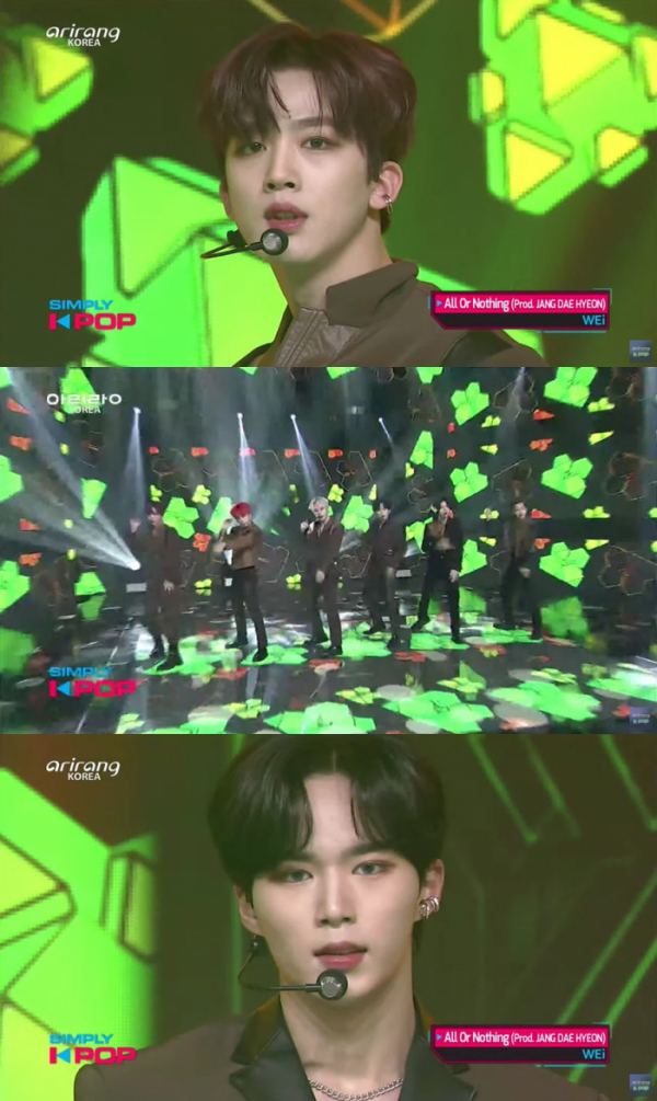 ▲위아이(사진=아리랑TV '심플리케이팝' 방송 화면 캡처)