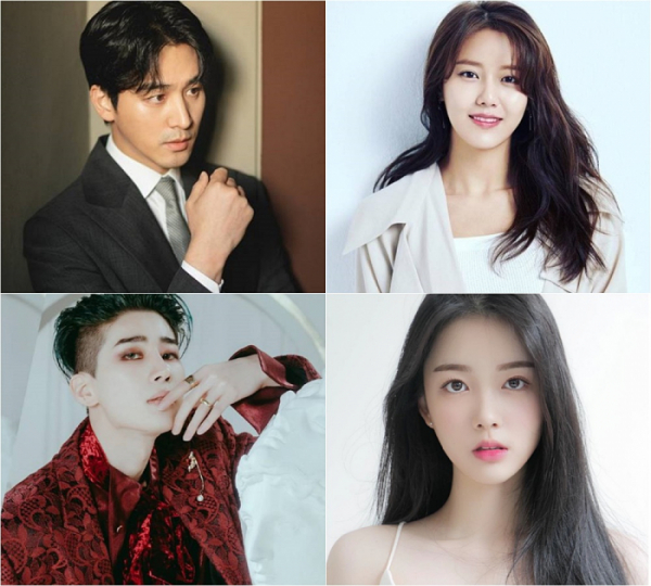 ▲오창석‧신혜정‧한승우‧채수아(사진제공=각 소속사)