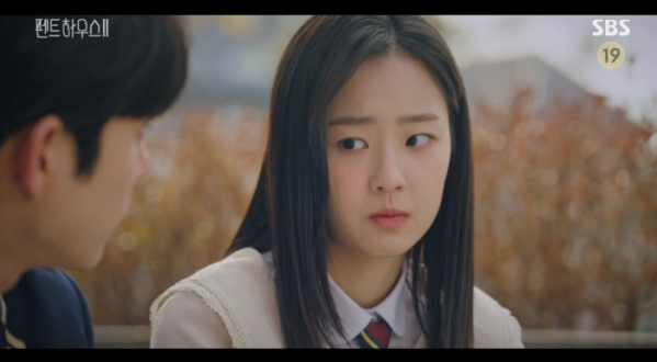 ▲하은별(사진=SBS 방송화면 캡처)