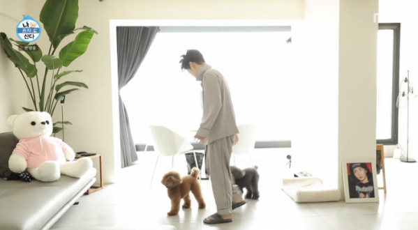 ▲샤이니 키 집(사진=MBC 방송화면 캡처)