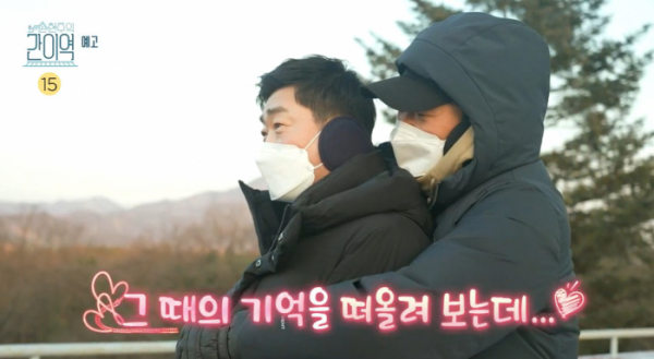 ▲‘손현주의 간이역’ 박성웅 (사진제공=MBC)