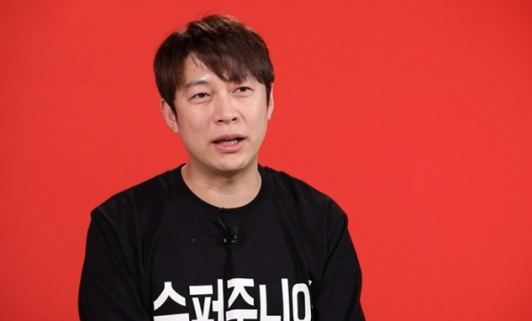 ▲'전지적 참견 시점' 슈퍼주니어 원용선 매니저(사진제공=MBC)