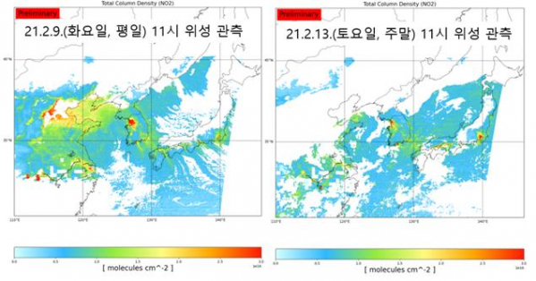 ▲2월 9일(평일) 11시(왼쪽)와 13일(주말) 오전 11시 이산화질소 농도 비교. 평일인 9일 서울과 대규모 공단 밀집지역인 울산, 여수 등의 대기중 이산화질소 농도가 높게 관측됐으나 주말인 13일에는 수도권 차량운행 감소 등으로 이산화질소 농도가 30% 이상의 감소한 것으로 관측됨. (자료제공=국립환경과학원)