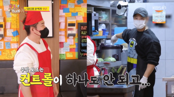 ▲전현무 양치승(사진=KBS2 '사장님 귀는 당나귀 귀' 방송화면 캡처)