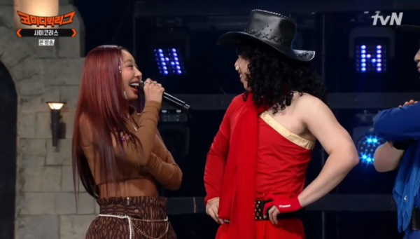 ▲제시 '사이코러스'(사진=tvN 방송화면 캡처)