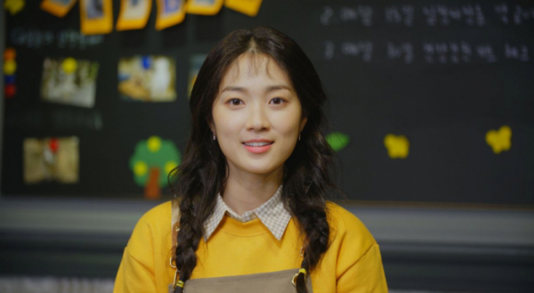 ▲김혜윤(사진제공=SBS)