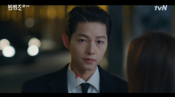 ▲빈센조 송중기(사진=tvN 방송화면 캡처)