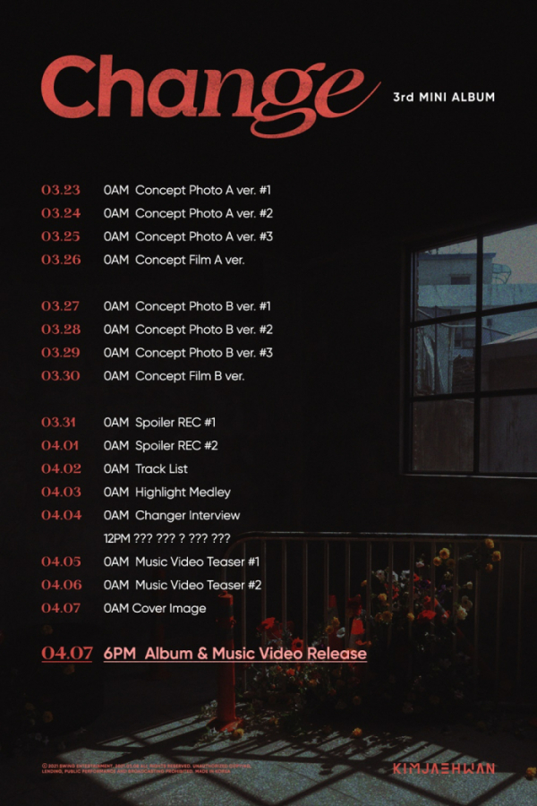 ▲김재환 스케줄러 이미지(사진 = 스윙엔터테인먼트 제공)