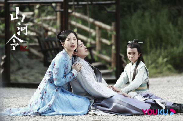 ▲네이처 오로라(사진 = '산하령' 공식 웨이보)