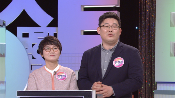 ▲김영애·우진규(사진제공=KBS)