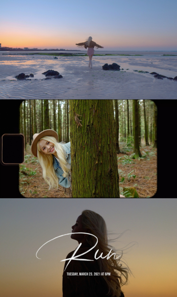 ▲CLC(씨엘씨) 손(SORN)(사진제공=큐브엔터테인먼트)