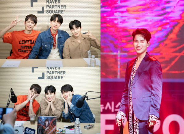 ▲'투팍토크여행3' 박해진X박기웅X김희재(사진제공= 마운틴무브먼트)