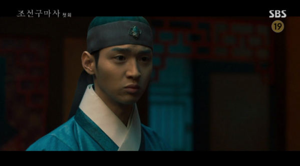 ▲조선구마사 장동윤(사진=SBS 방송화면 캡처)