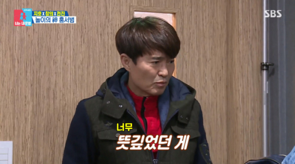 ▲가수 홍서범(사진=SBS 방송화면 캡처)