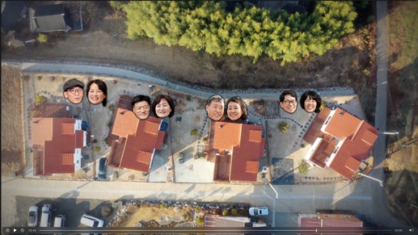 ▲'건축탐구 집'(사진제공=EBS1)