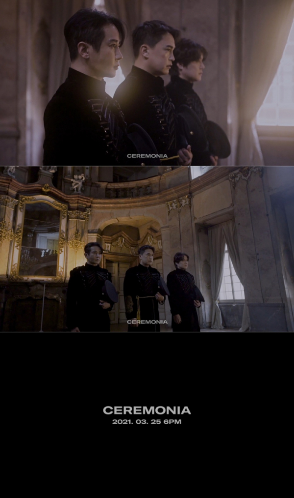 ▲엠씨더맥스 (사진 = ‘CEREMONIA’ 트레일러 캡처)