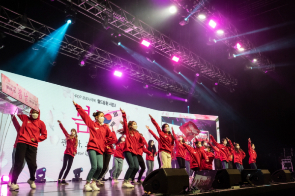 (사진제공=레드 엔젤)