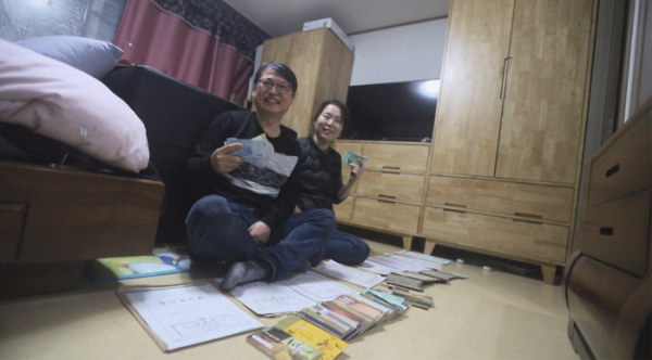 ▲'서민갑부' 만두 갑부(사진제공=채널A)