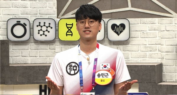 ▲'나는 몸신이다' 송민근 몸신(사진제공=채널A)