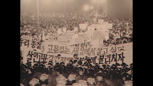 ▲'역사저널 그날'(사진제공=KBS 2TV)