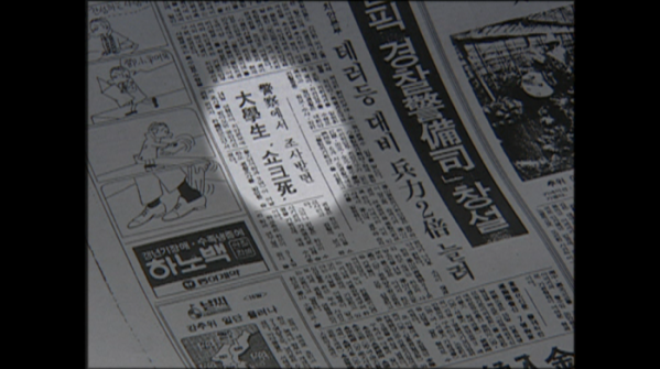 ▲'역사저널 그날'(사진제공=KBS 2TV)