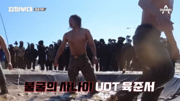 ▲UDT 육준서(사진=채널A 방송화면 캡처)