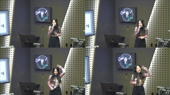 ▲유성은(사진=KBS 쿨FM ‘미스터라디오’ 방송화면)