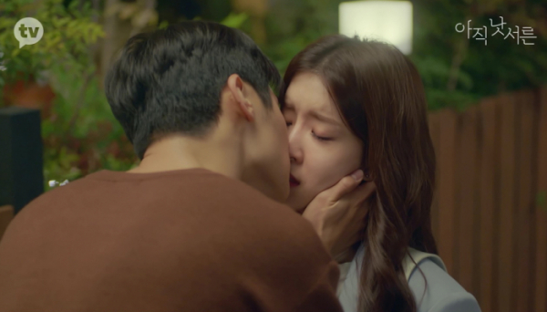 ▲'아직낫서른' (사진제공=카카오TV)