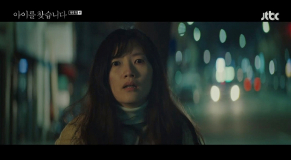 ▲'아이를 찾습니다' 장소연(사진제공=JTBC)