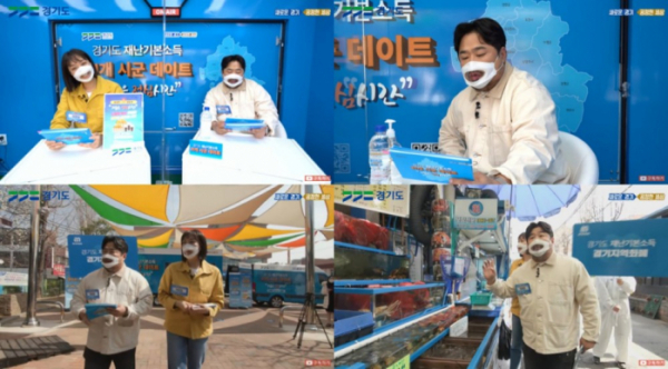 ▲강재준♥이은형(사진 = 유튜브 채널 '경기도청')