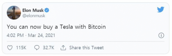 ▲일론 머스크 테슬라 최고경영자(CEO)가 24일 트위터를 통해 비트코인으로 테슬라 차량을 구매할 수 있게 됐다고 밝혔다. 트위터