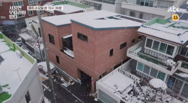 ▲'서울엔 우리집이 없다' 광주 자개 하우스(사진제공=JTBC)