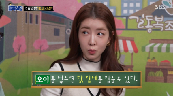 ▲‘백종원의 골목식당’(사진제공=SBS)