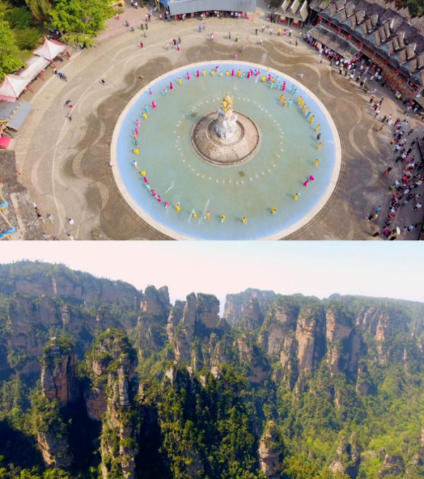 ▲'세계테마기행' 중국 장가계(사진제공=EBS1)