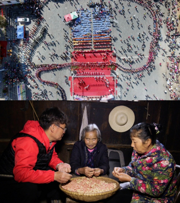 ▲'세계테마기행' 중국 장가계(사진제공=EBS1)