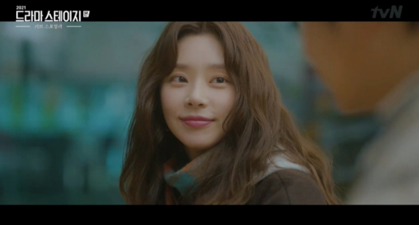 ▲‘러브스포일러’ 이주빈(사진제공=tvN)