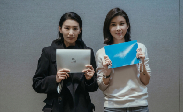 ▲'마인' 이보영-김서형(사진제공=tvN)