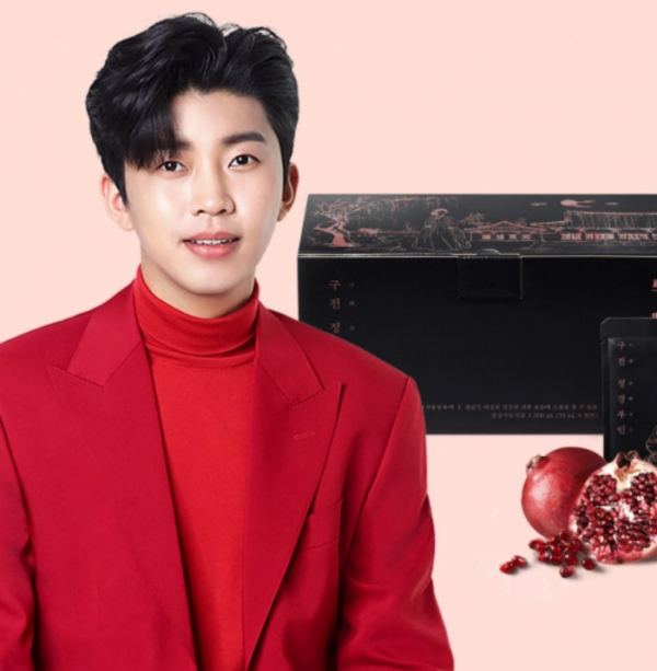 ▲'임영웅 구전녹용', 캐시워크 돈버는퀴즈 정답 공개