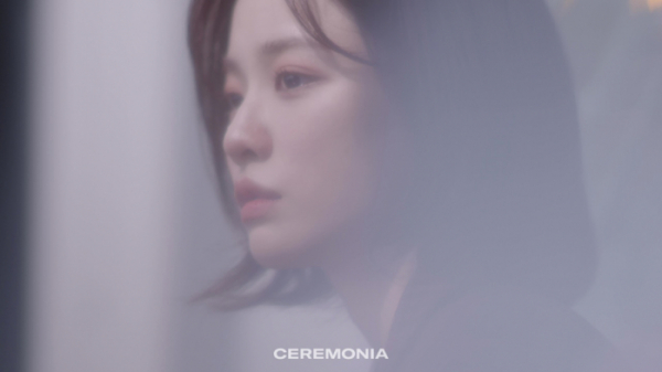 ▲엠씨더맥스, '너의 흔적' M/V 배윤경(사진 = '너의 흔적' 뮤직비디오)