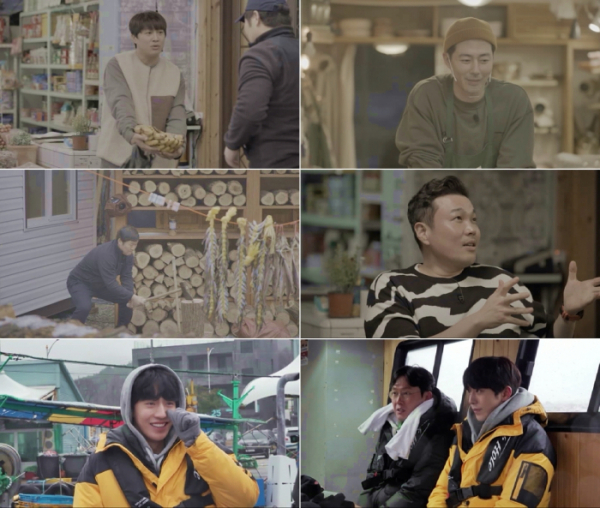 ▲'어쩌다사장' 5회(사진제공=tvN)